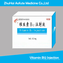 Vitamin B12 Injection GMP Approved